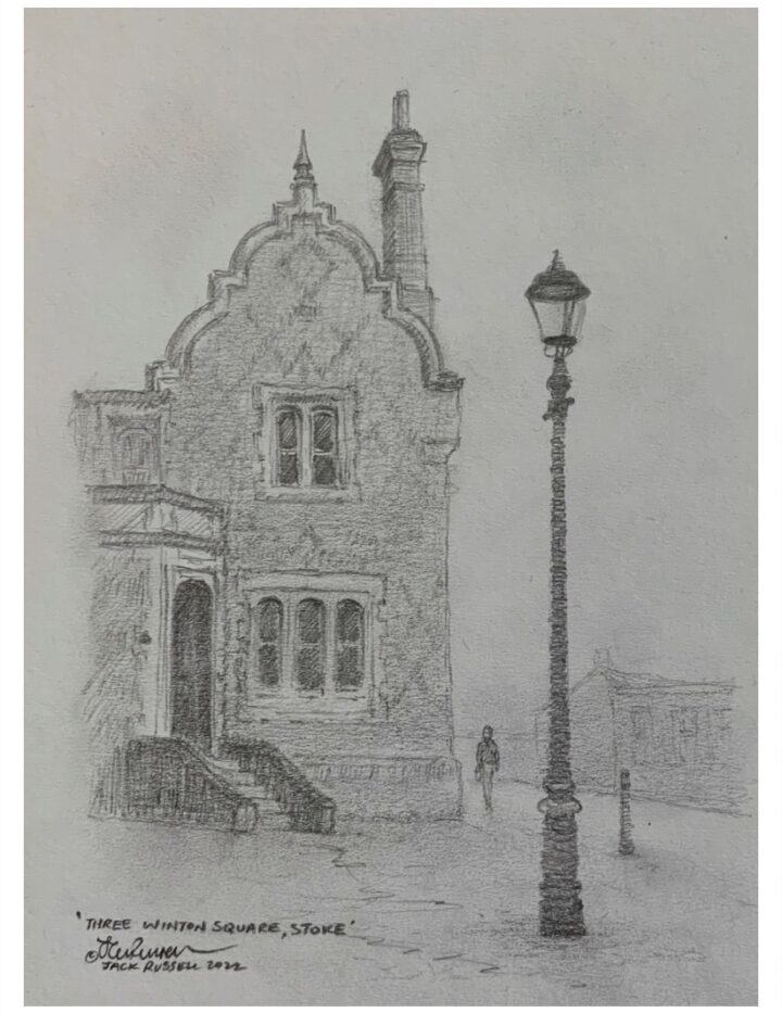 Russell, Jack MBE (1963 – ) Three Winton Square, Stoke