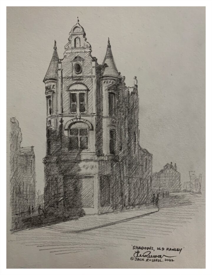 Russell, Jack MBE (1963 – ) Shadows, Old Hanley