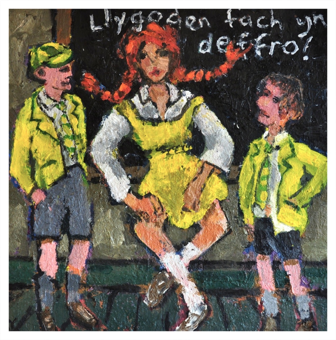 Yates, Anthony RBA (1957 – ) Give Gwennie a Penny